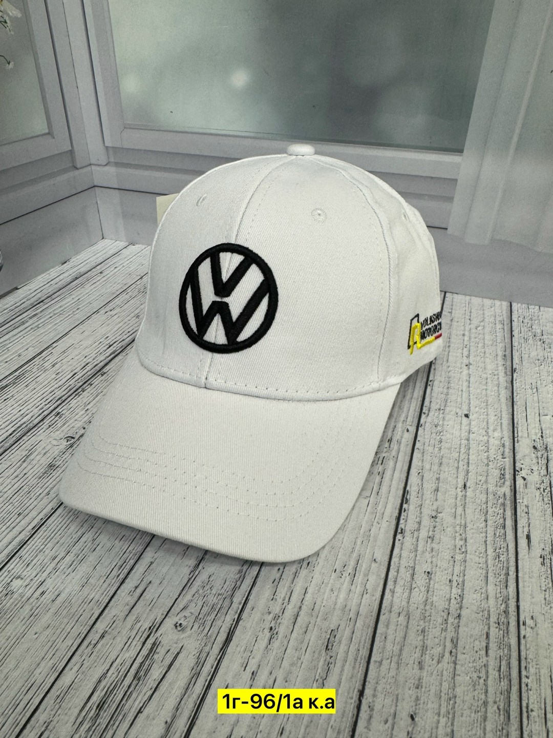 бейсболка volkswagen,кепка бейсболка фольксваген volkswagen,бейсболка бини volkswagen мужская бейсболка,бейсболка фольксваген,бейсболка автомобильная