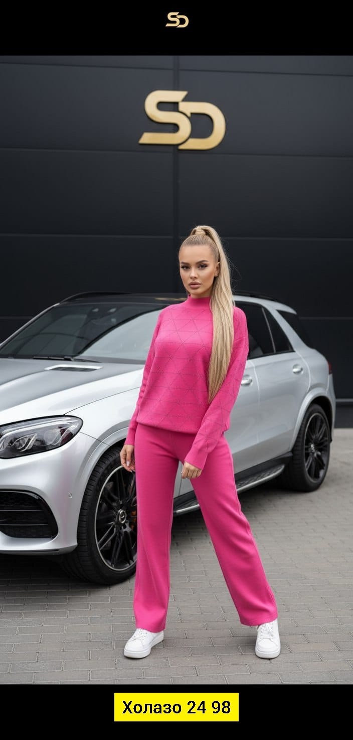 спортивные костюмы женские,костюм двойка женская,трикотажные костюмы женские,костюм двойка,костюм трикотажный