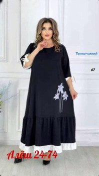 Платье