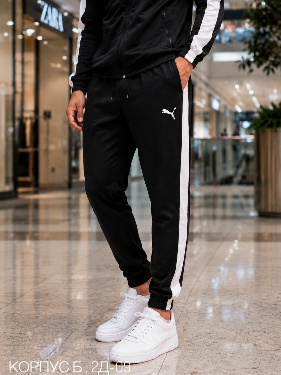 мужские брюки puma,брюки спортивные мужские puma iconic t7,спортивные брюки,мужские спортивные брюки puma,джоггеры пума мужские