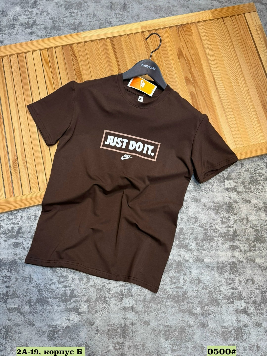 футболки nike,футболка nike m nsw tee just do it swoosh,темно коричневая футболка,футболки женские мужские,мужская футболка