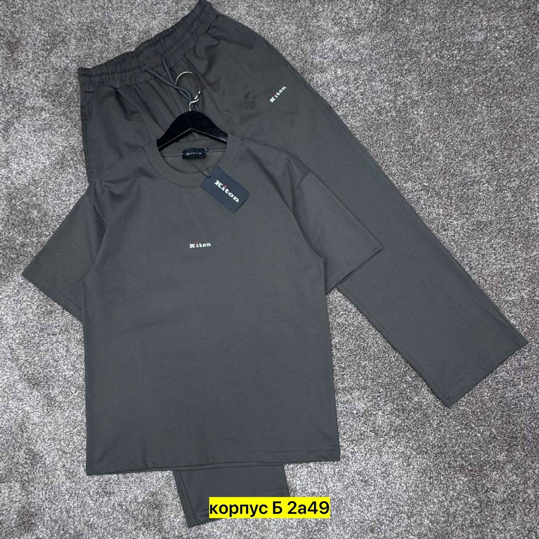 kiton спортивный костюм kiton,костюм kiton,костюм спортивный,костюм спортивный мужской,костюм для мужчин