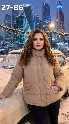 Верхняя одежда