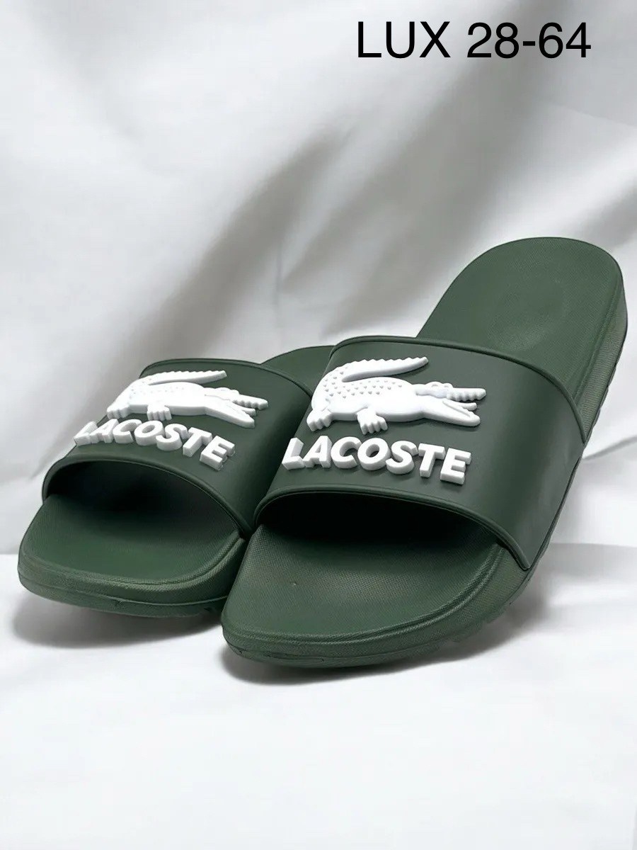 шлепанцы lacoste,шлепки лакост мужские,шлепанцы лакоста,шлепки лакост,мужские шлепанцы