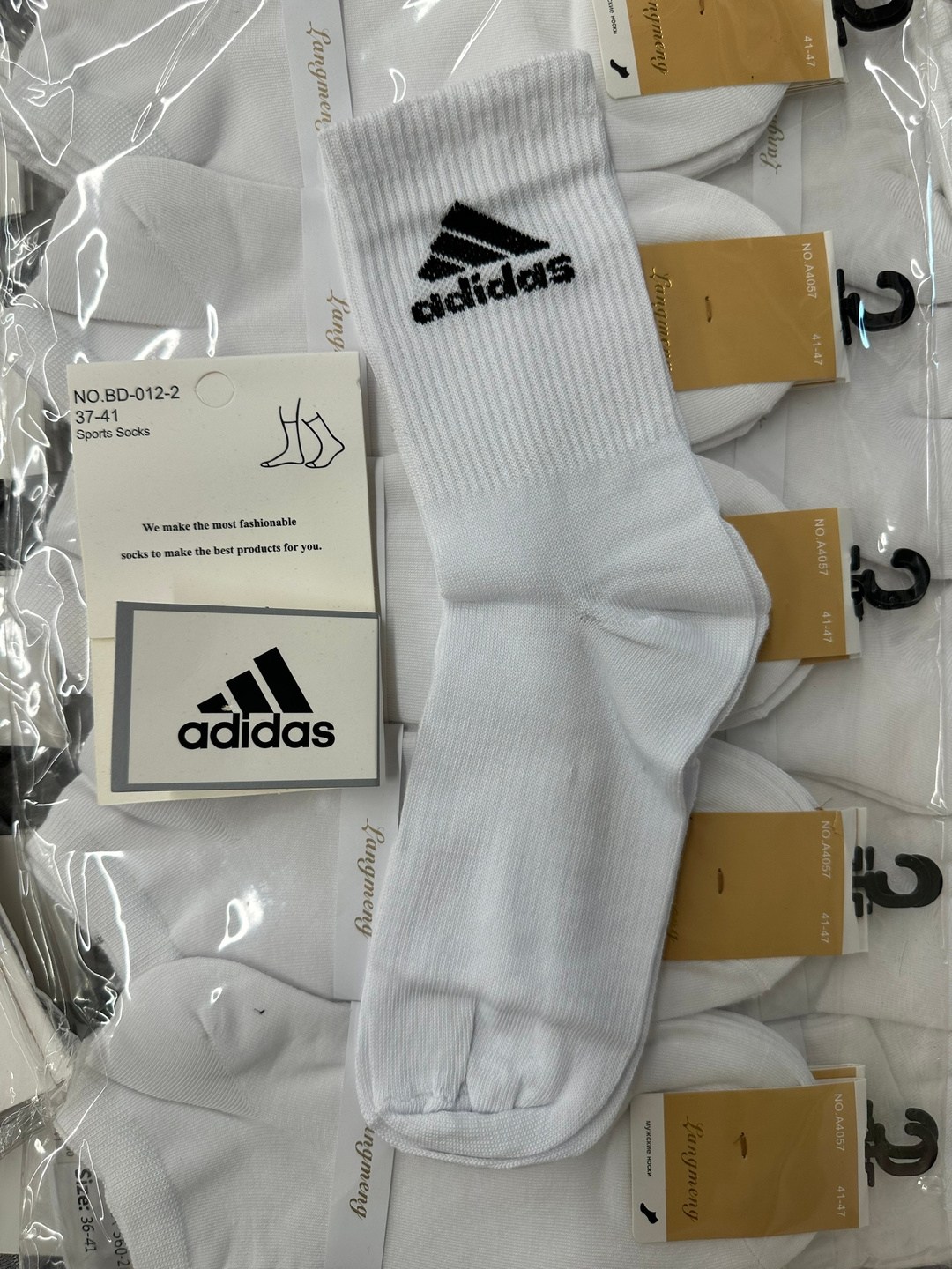 носки adidas набор спортивных носков адидас,носки адидас,носки мужские,комплект носки мужские,носки мужские 10 пар