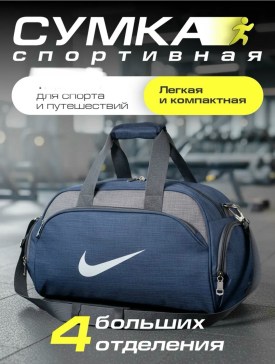 Ремень