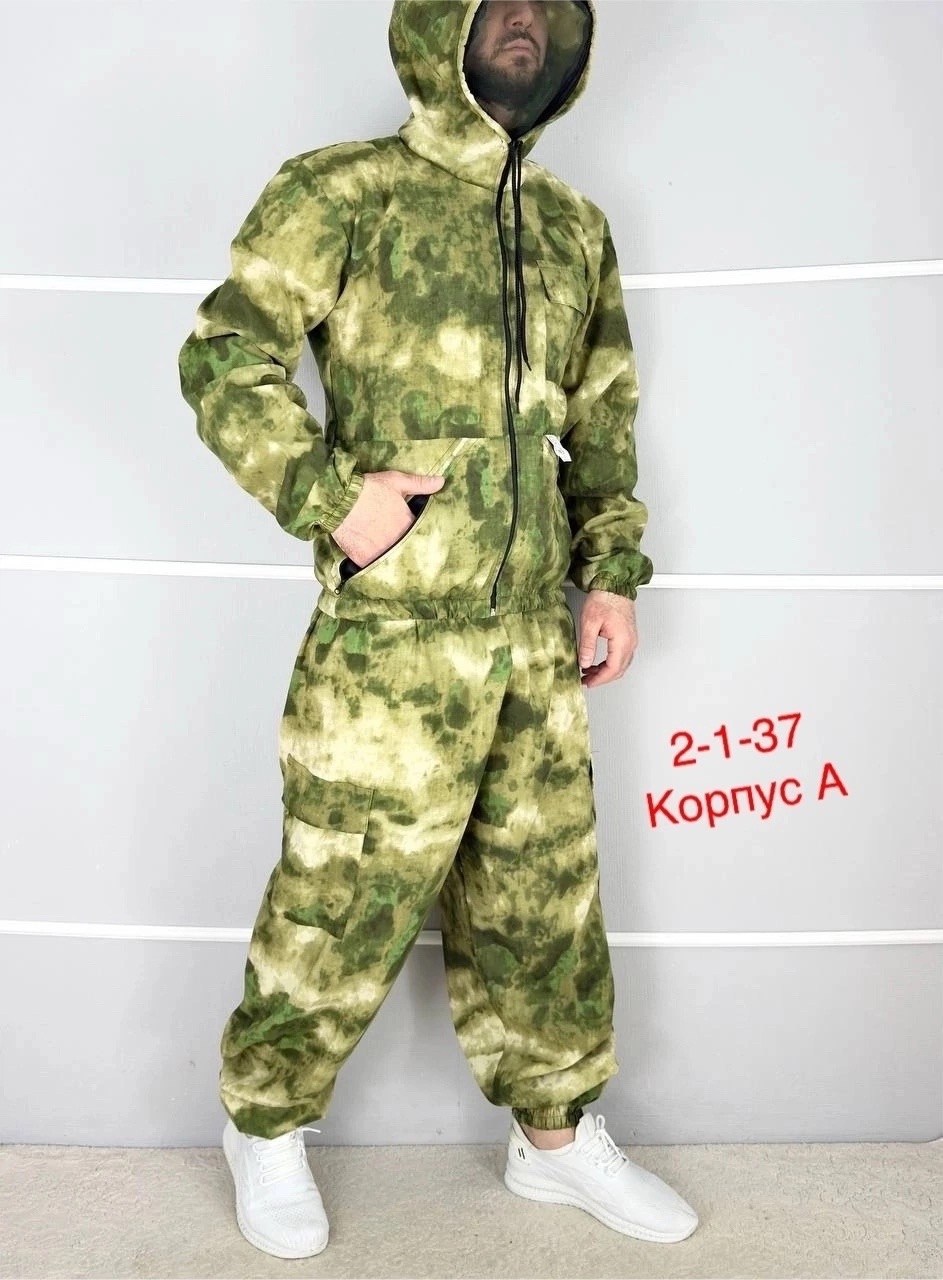 костюм камуфляжный мужской летний,костюм камуфляжный,маскхалат летний,летний камуфляжный костюм,маскхалат камуфляжный мужской летний костюм