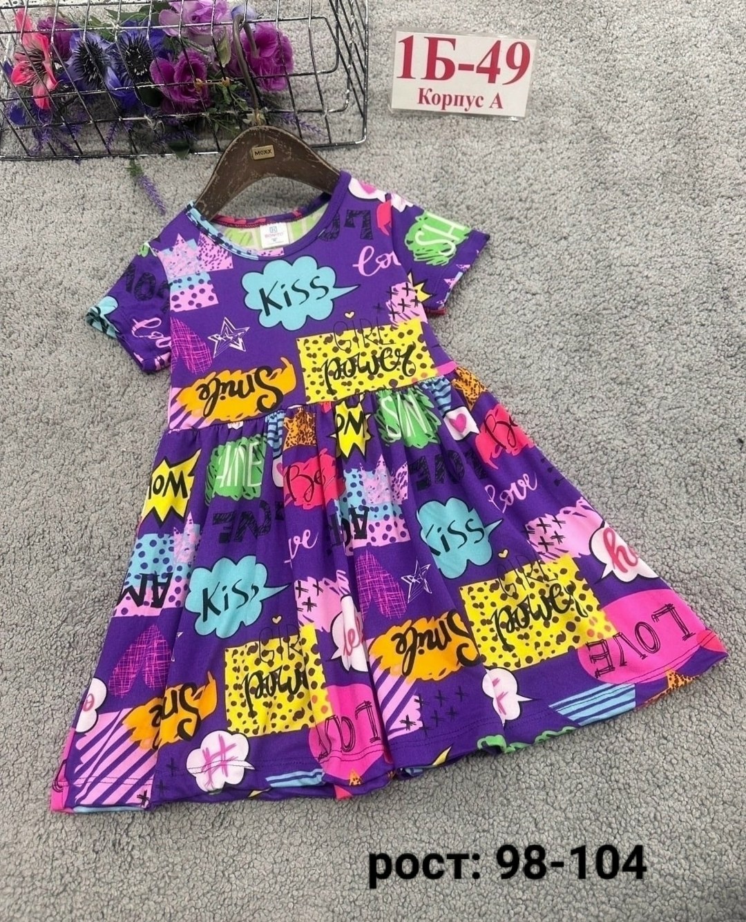 платья для девочек,платье 👗,платья детские,детская платье,платья для малышей