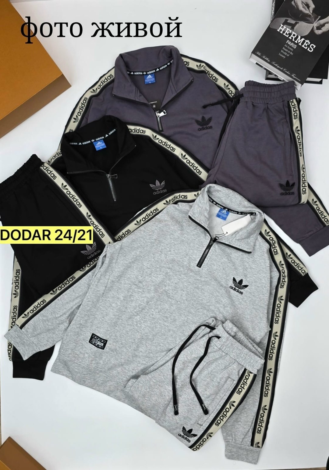 костюм спортивный adidas,мужской теплый спортивный костюм adidas,спортивный костюм мужской трикотажный adidas хаки,мужской спортивный костюм adidas,мужские спортивные костюмы адидас