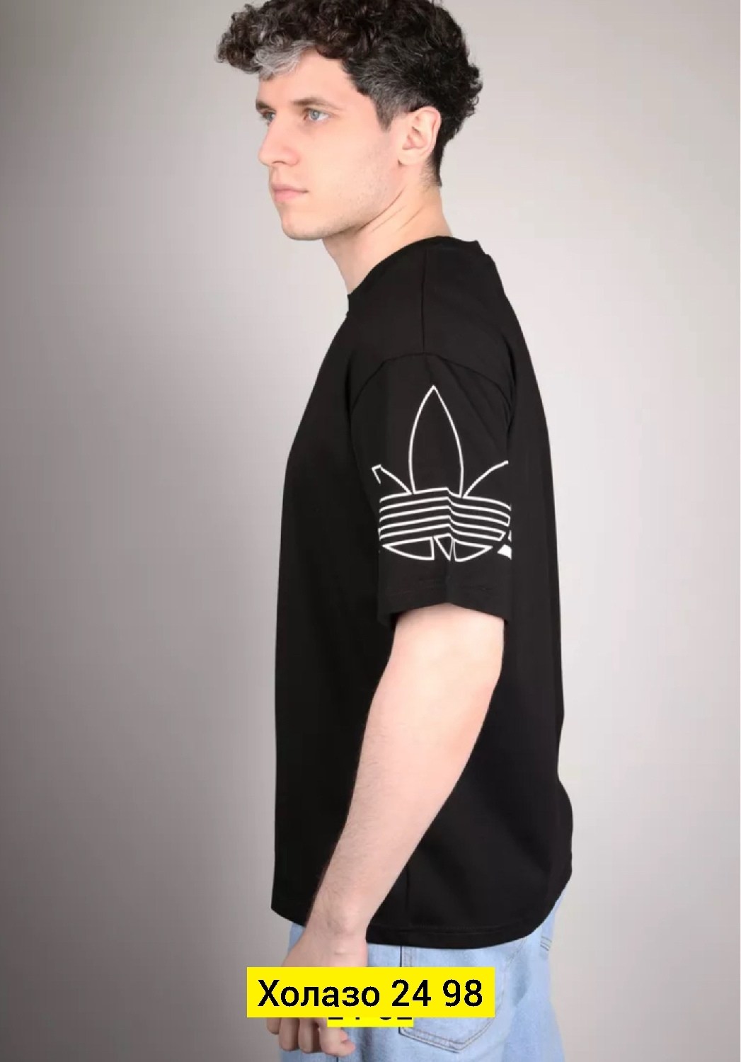 футболки для мужчин,футболка adidas мужская белая oversize,adidas original,футболки адидас,футболки мужские