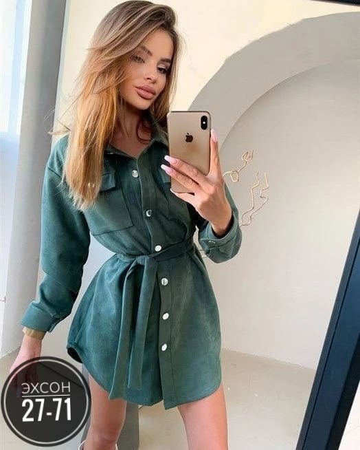 платье-рубашка,платье рубашка с поясом,платье рубашка женское,платье женской,вельветовое платье рубашка оверсайз