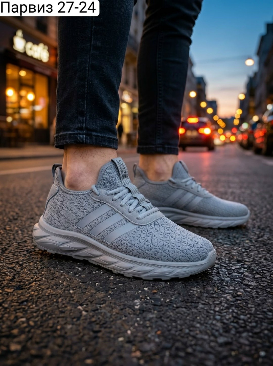 кроссовки мужские adidas,кроссовки,кроссовки мужские,кроссовки adidas,кроссовка мужской