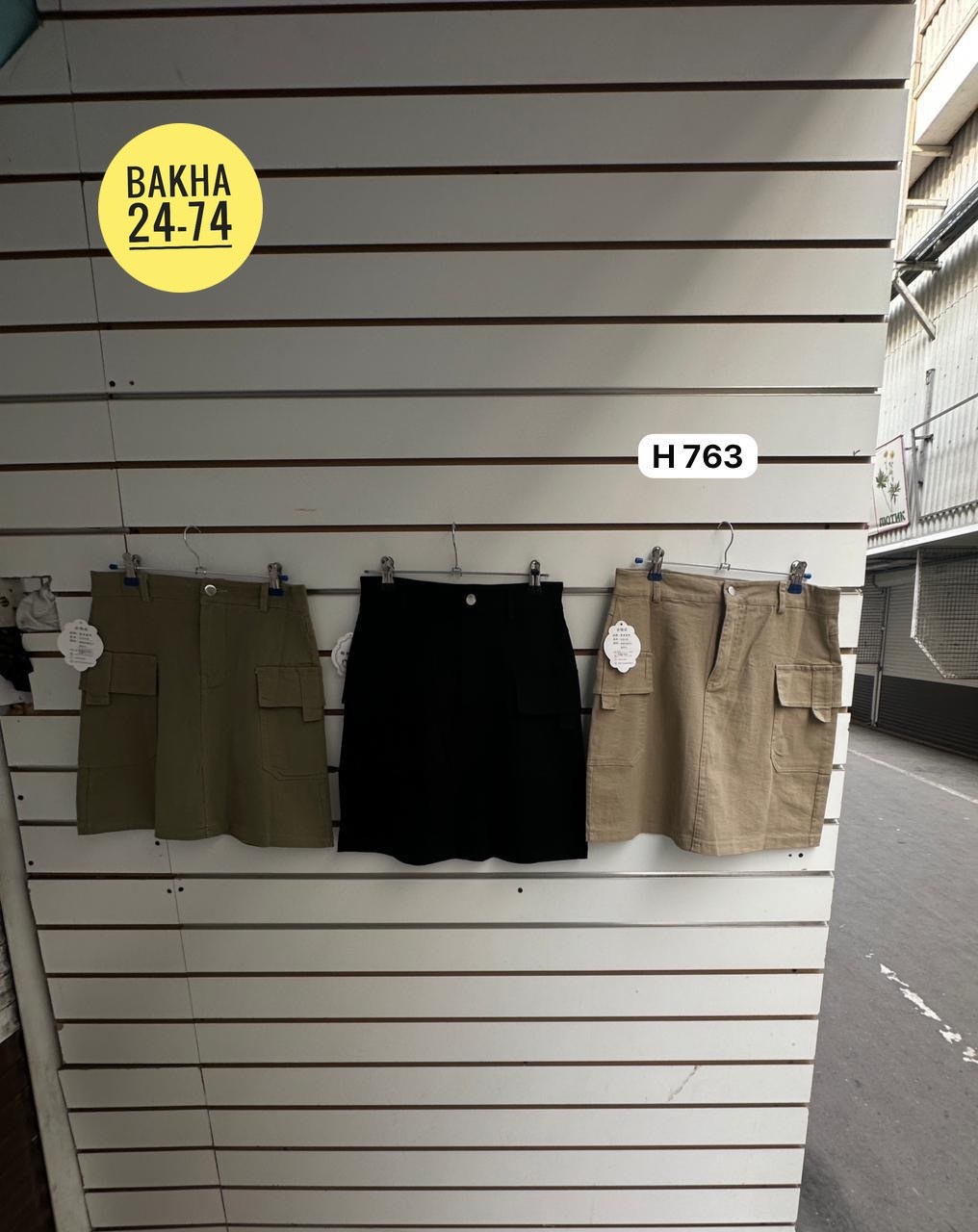 мини-юбка цвета хаки '94 карго levi's,мини юбка карго,юбка карго,юбка карго милитари,юбка мини