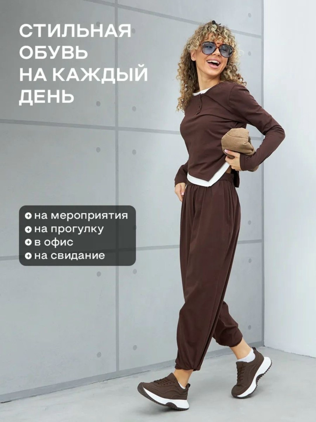 ,кеды из натуральной замши низкие осень ango shoes 314631286,замшевые кроссовки,кроссовки коричневые женские,женские кроссовки