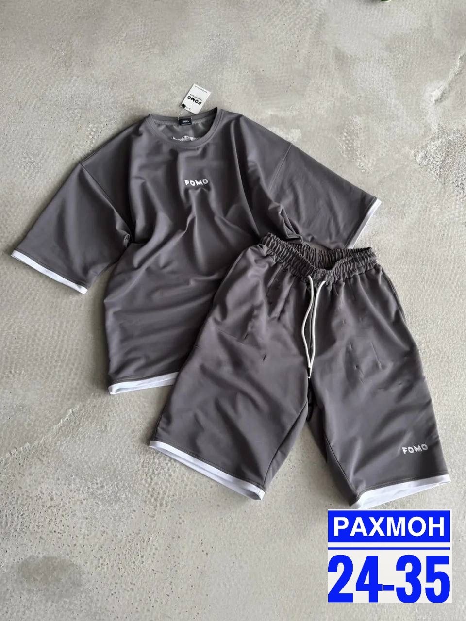 костюм мужской спортивный с шортами,летний мужской спортивный костюм,спортивный костюм мужской летний с шортами,мужские спортивные костюмы,