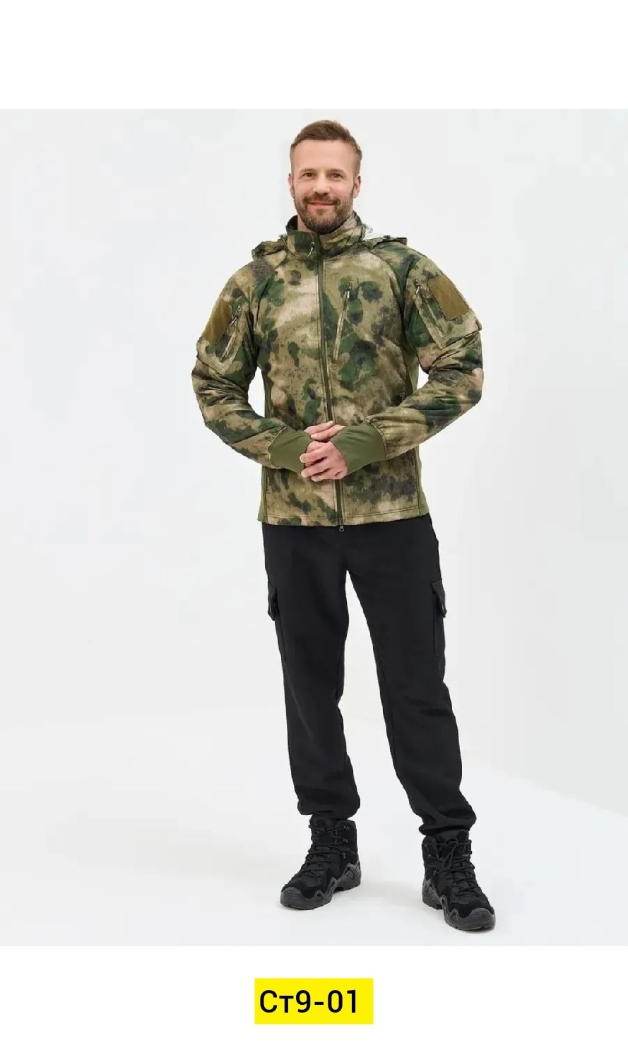 тактическая куртка софтшелл 5.45 design манул,куртка тактическая 5.45 design манул (софтшелл) ranger green,куртка тактическая для мужчин софтшелл 5.45 design манул,военная мужская куртка софтшелл 5.45