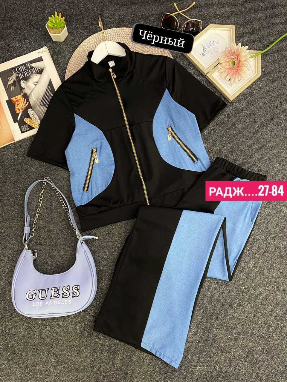 спортивные костюмы женские,спортивные костюмы двойка,костюм спортивный женские спортивные костюмы,костюм женские спортивные костюмы,костюм спортивный