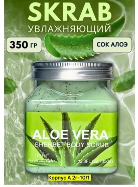 Одежда