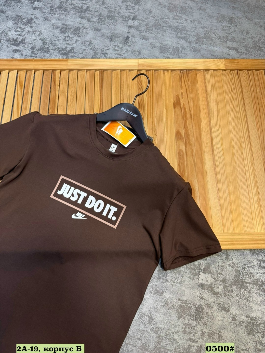 футболки nike,футболка nike m nsw tee just do it swoosh,темно коричневая футболка,футболки женские мужские,мужская футболка