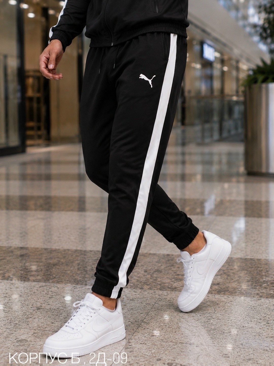 мужские брюки puma,брюки спортивные мужские puma iconic t7,спортивные брюки,мужские спортивные брюки puma,джоггеры пума мужские