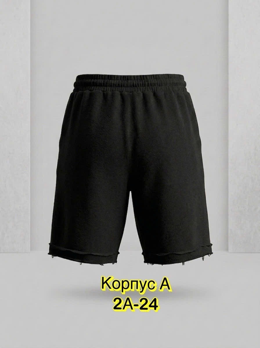 спортивные шорты,шорты,мужские шорты,серые шорты,повседневные шорты