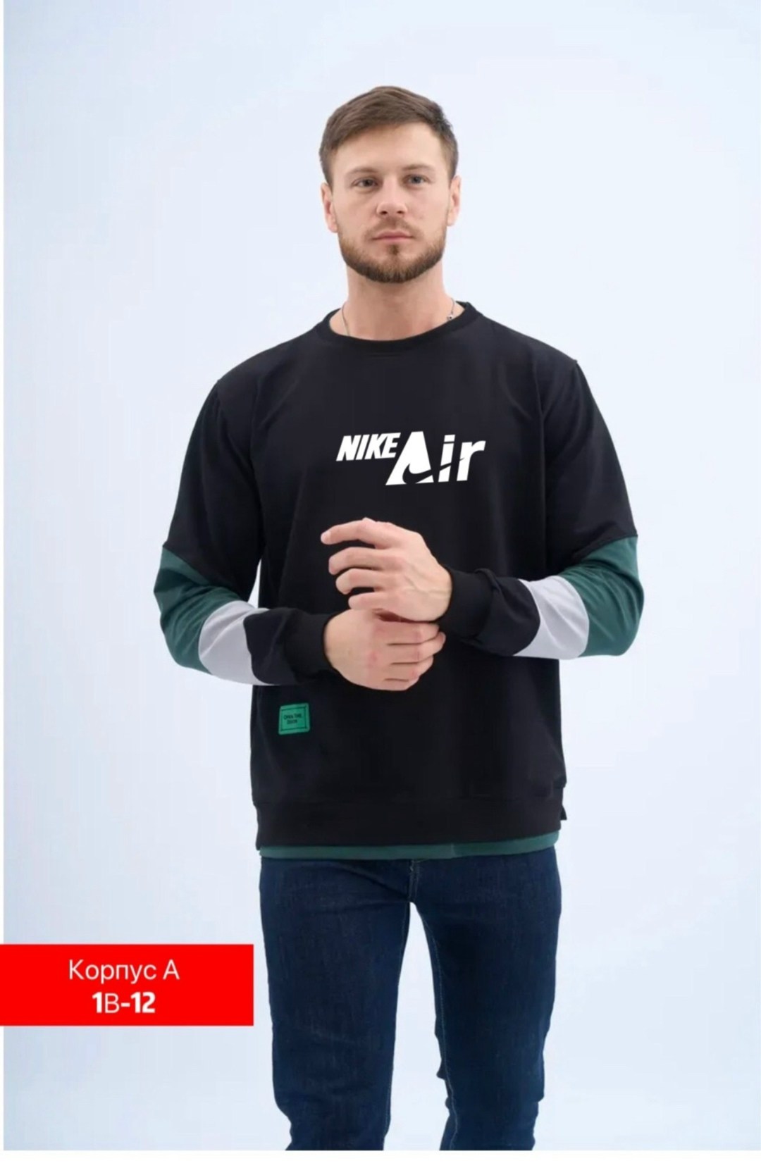 свитшот мужской adidas,свитшот adidas sportswear,свитшот adidas,адидас свитшот,толстовка adidas