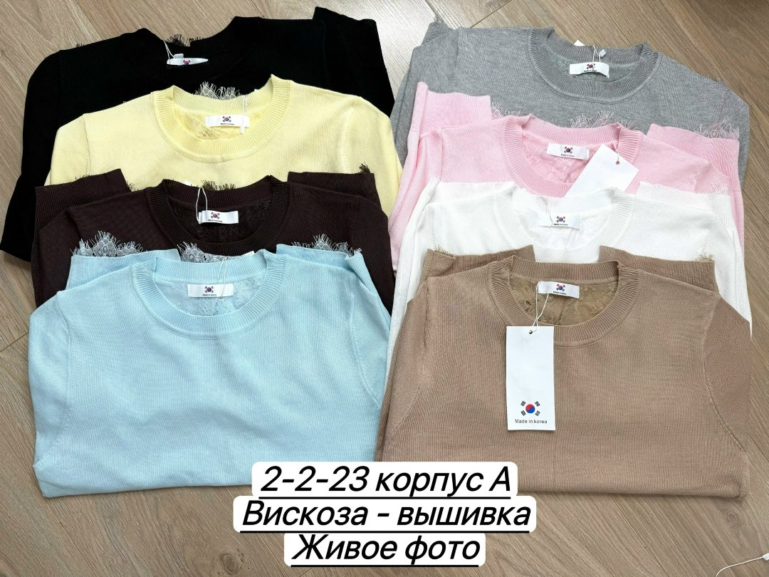футболка с кружевами,кофточка,джемпер,футболка желтая,футболки женская