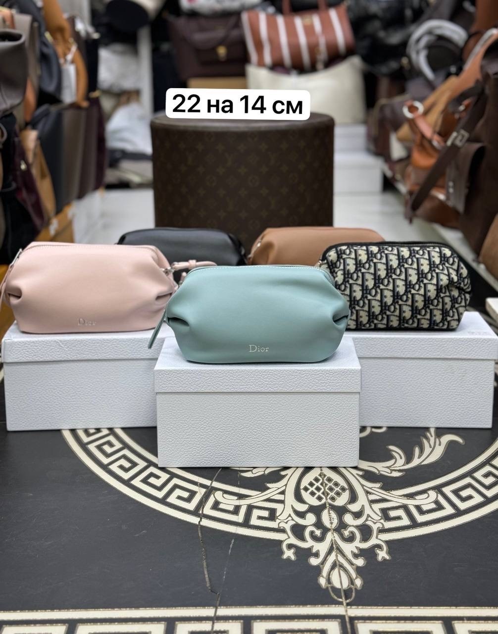 косметичка dior,сумочка,сумка,сумки женская,сумочка женская