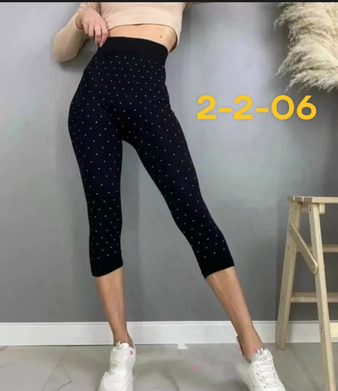 лосины женские,лосины тонкие,женские легинсы,лосины 939307,лосины 939307 сток