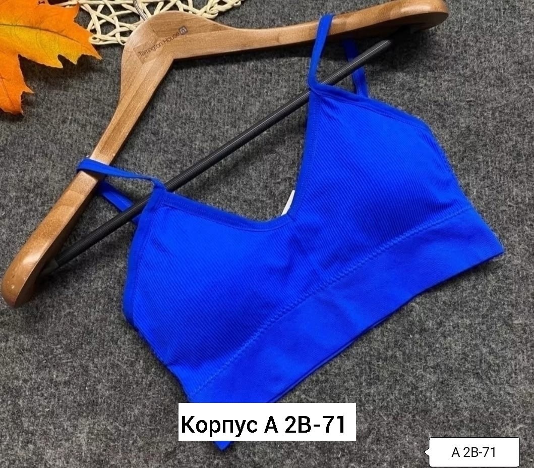 топ женский,топик,топик женский,топик бра,нижнее белье комплект бесшовное
