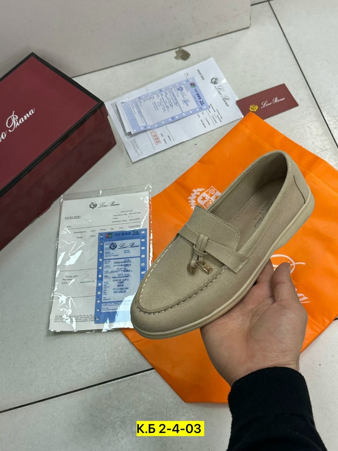 лоферы женские loro piana,лоферы loro piana,,лоферы из натуральной замши loro piana,замшевые лоферы loro piana женские