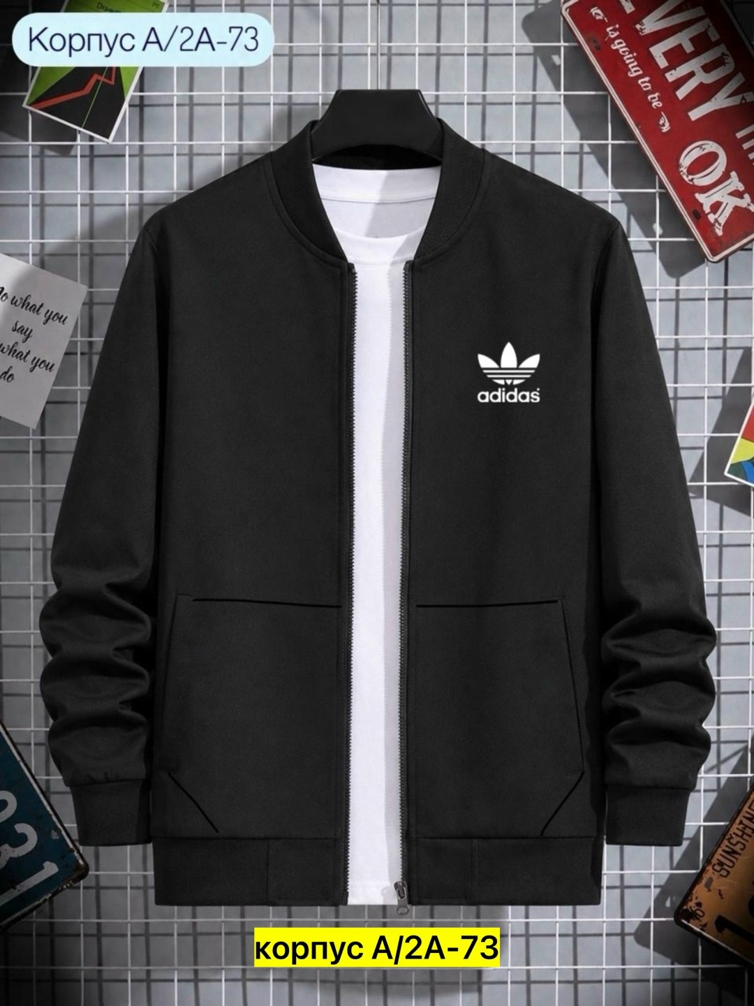 куртка бомбер мужская,adidas олимпийка бомбер,куртка мужская adidas,adidas originals олимпийка,мужская толстовка на молнии