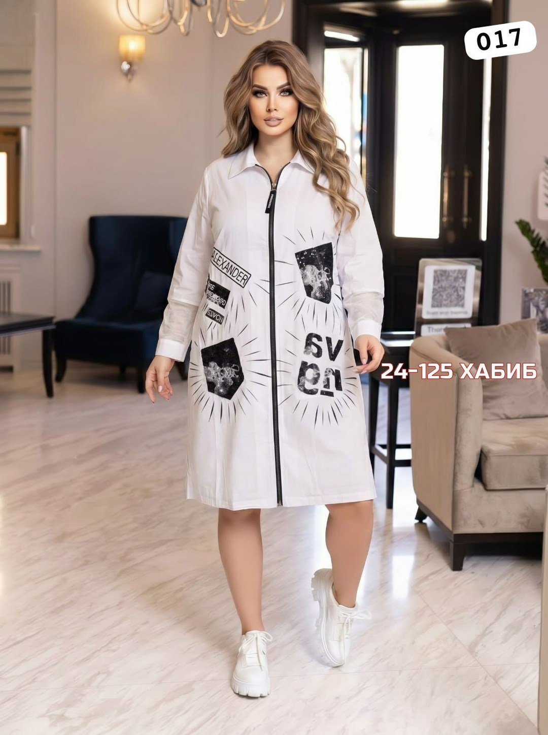 стильное платье,,платье туника,платье черное,женская кофта
