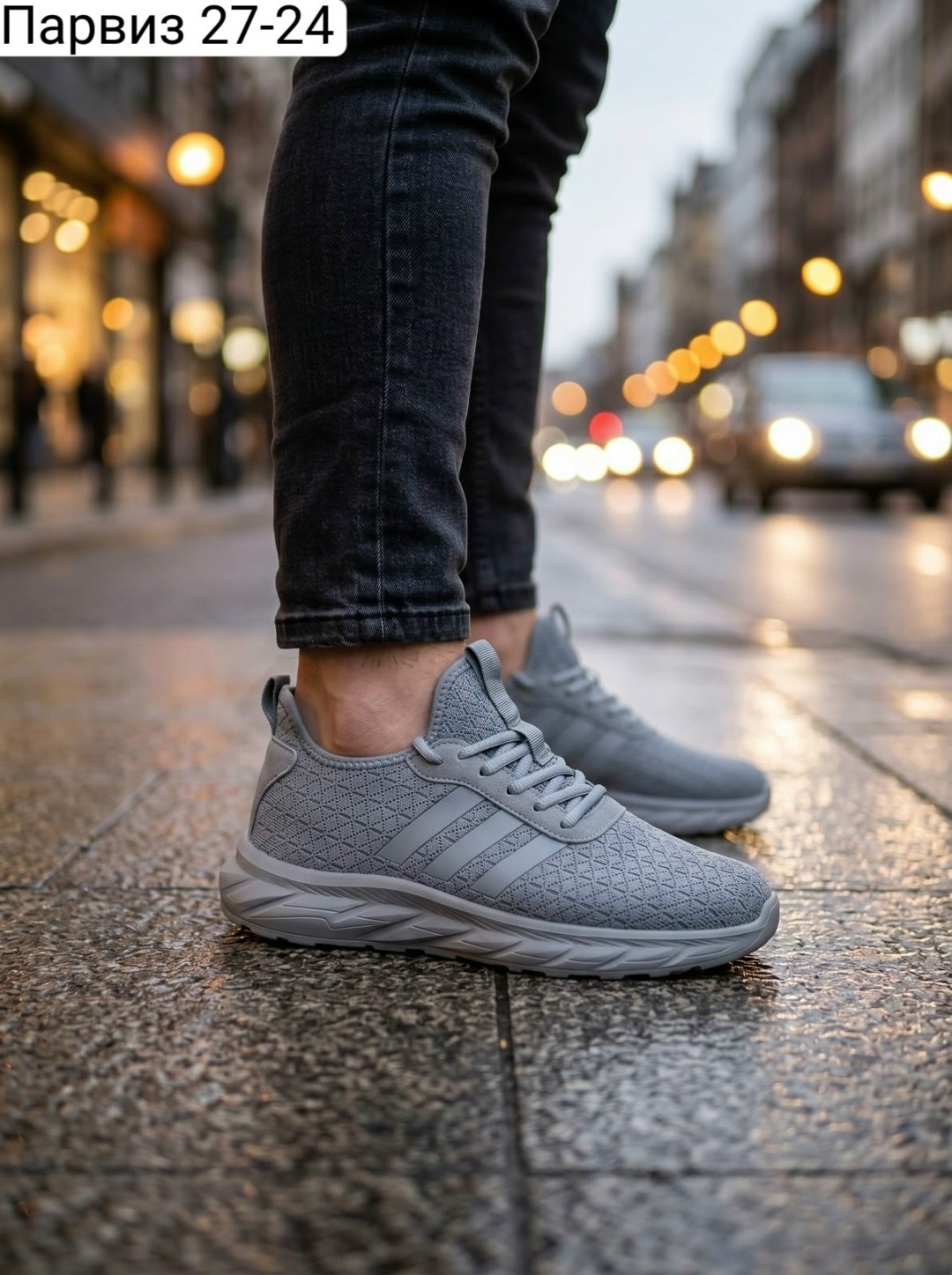 кроссовки мужские adidas,кроссовки,кроссовки мужские,кроссовки adidas,кроссовка мужской