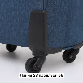 Сумка