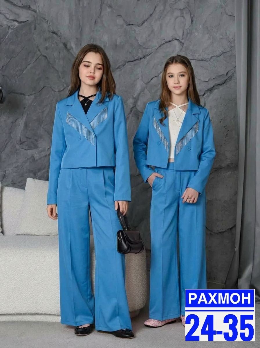 костюм брючный,костюм брючный нарядный праздничный payan,костюм брючный для девочки,нарядный брючный костюм,брючный костюм для девочки daniellakids 397464457