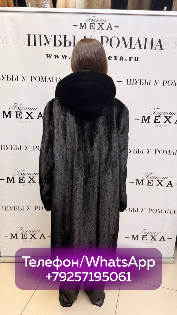 норковая шуба,шуба норка,шуба норковая натуральная pdonna,шуба,норковая шуба 2026