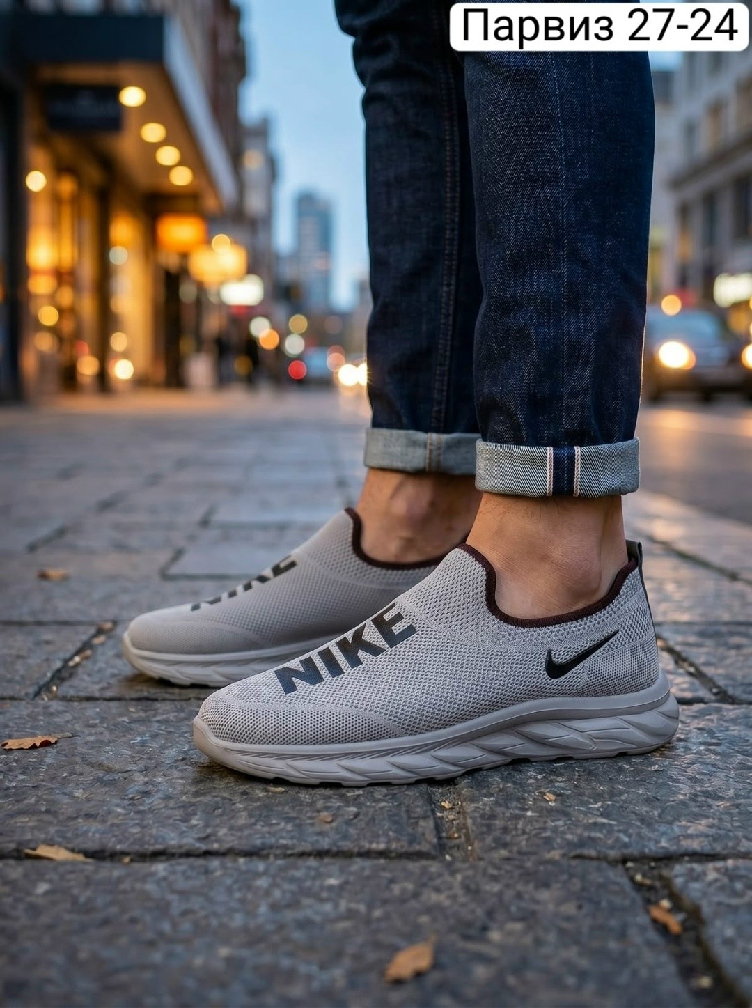 кроссовки,кроссовки мужские летние nike,кроссовки найк без шнурков мужские,летние кроссовки,кроссовки nike
