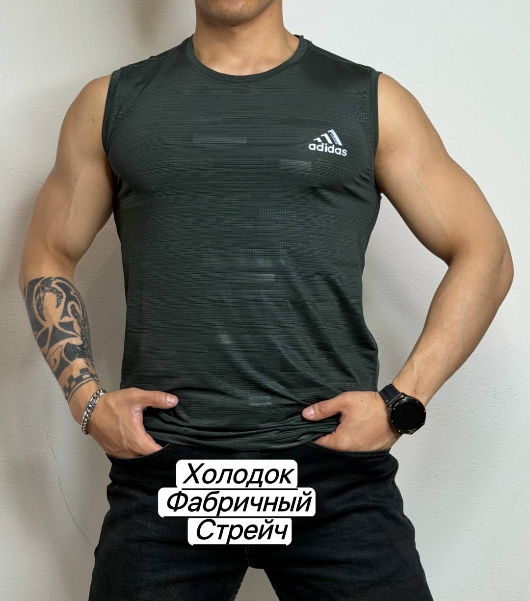майка adidas,мужские майки adidas,adidas performance,безрукавка майка adidas мужская,adidas techfit sleeveless fitted