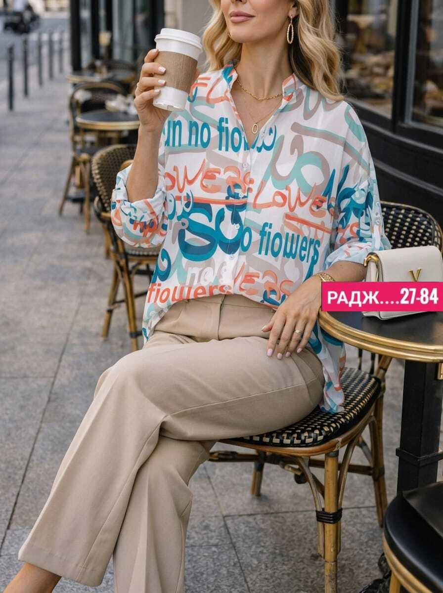рубашка женская,блузка женская,блуза,стильная блузка,блузка рубашка