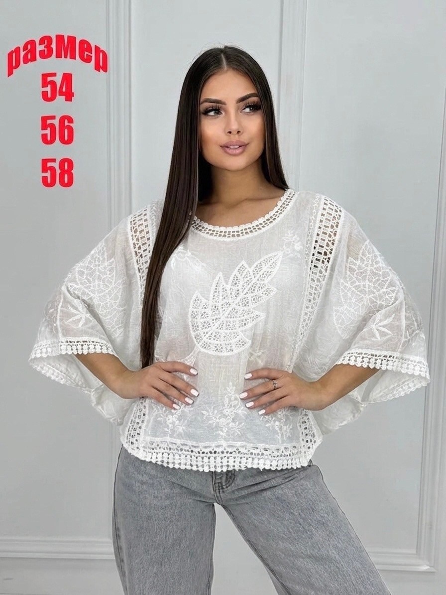 блузка женская,блузка женская ажурная,красивая кофта,кофта женская,летняя блузка