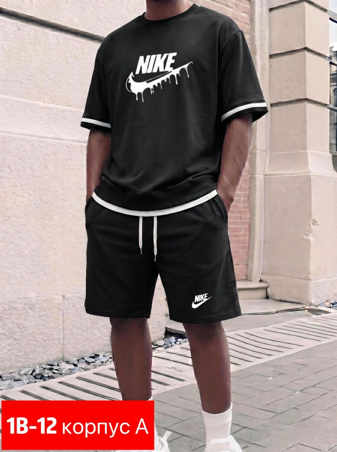 спортивный костюм nike мужской,комплект одежды,костюм шортами,костюм спортивный мужской,летний спортивный костюм