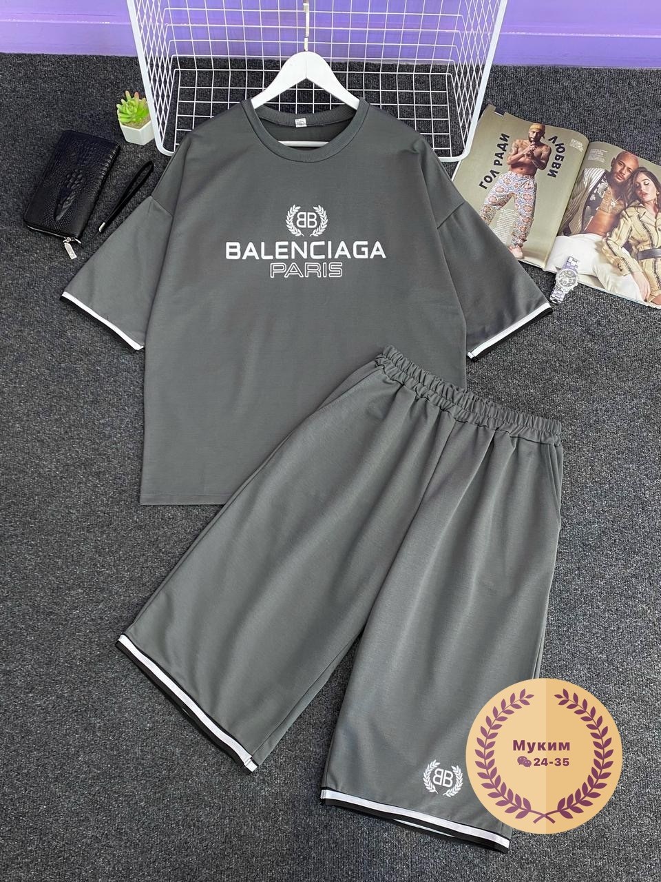 спортивные костюмы мужские,спортивный костюм balenciaga мужской,костюм мужской с шортами и футболкой летний,спортивные костюм,костюм спортивный мужской с шортами и футболкой