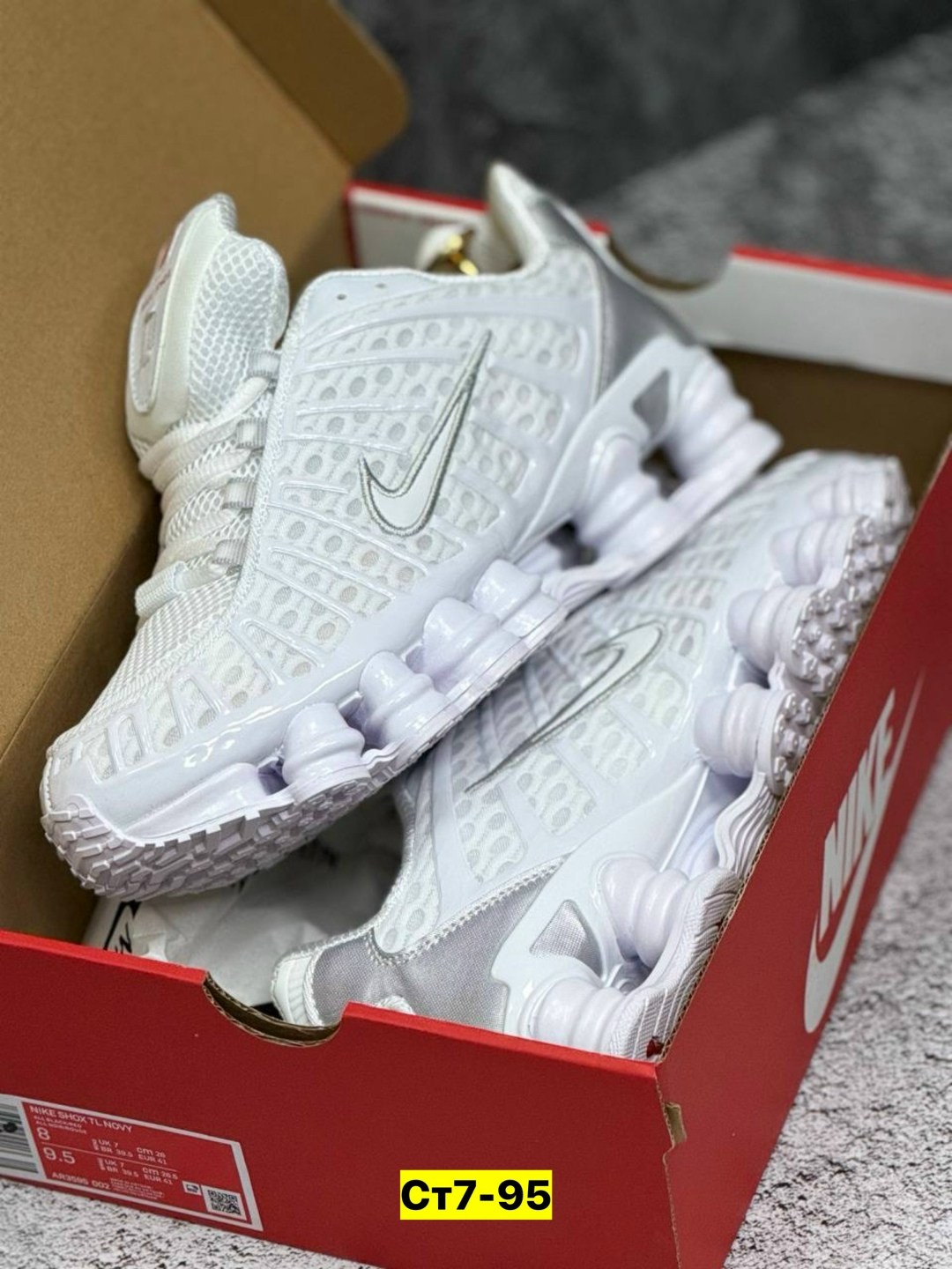 nike shox tl "white/metallic silver",кроссовки nike shox tl,кроссовки nike shox,кроссовки nike,nike shox tl "white metallic silver" кроссовки