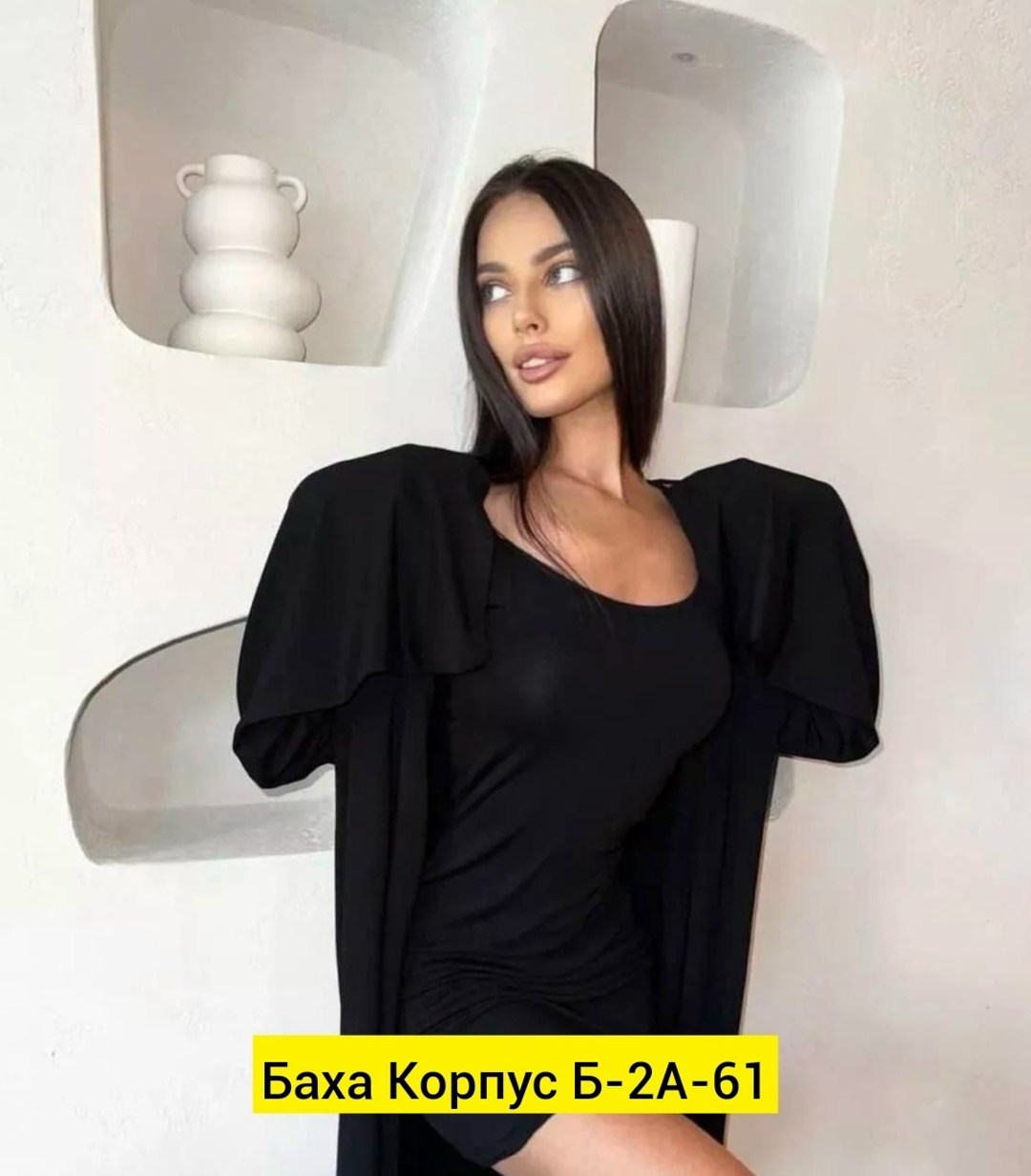 костюм платье с кардиганом,платье кардиган,платье женской,,платье накидка