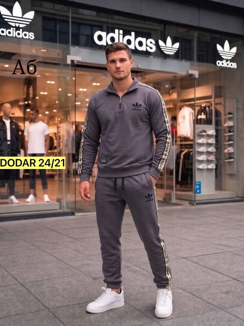 костюм спортивный adidas,мужской теплый спортивный костюм adidas,спортивный костюм мужской трикотажный adidas хаки,мужской спортивный костюм adidas,мужские спортивные костюмы адидас