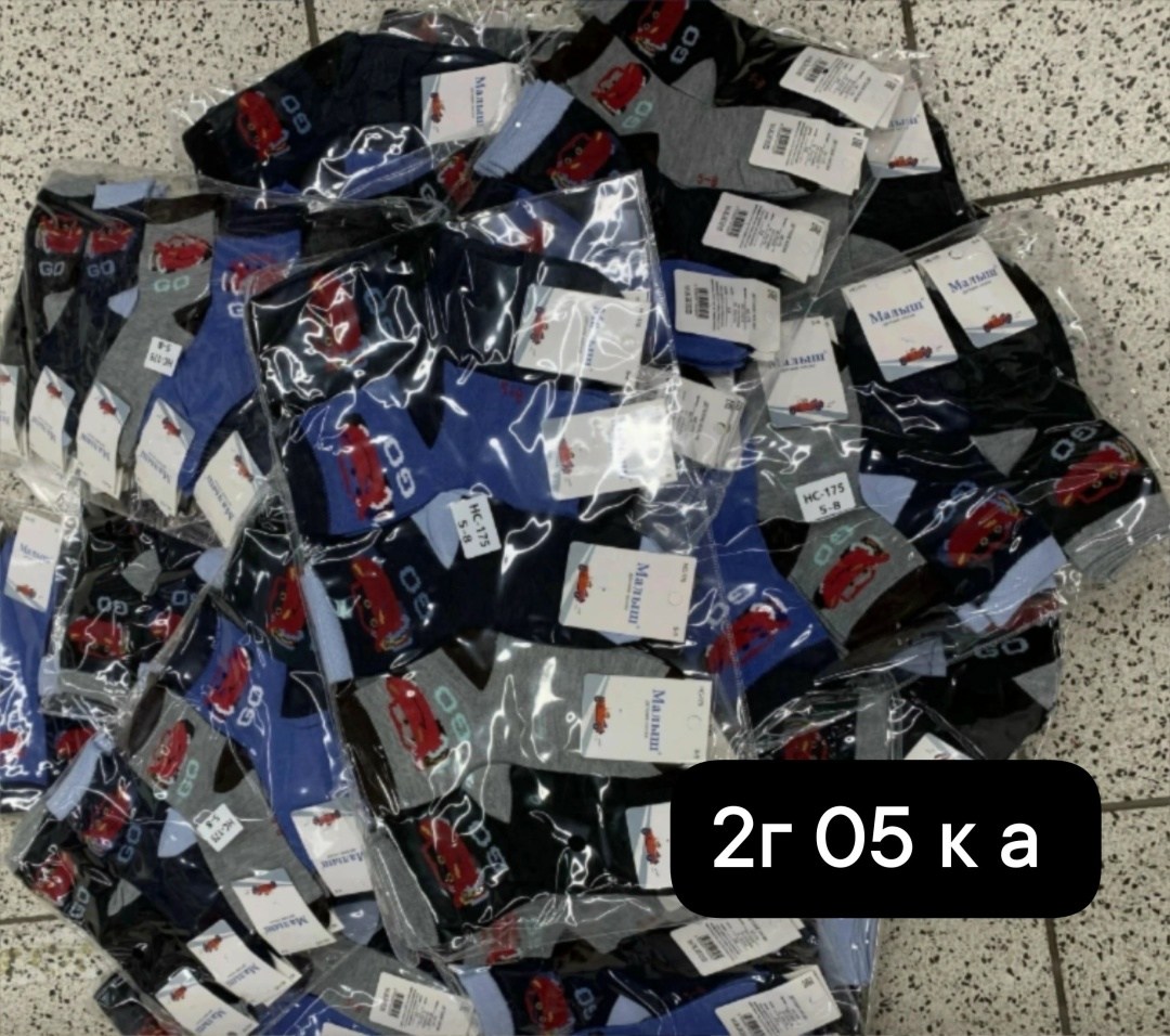 носки детские 12 пар,носки детские 10 пар,носки женские,носки женские 10 пар,носки оптом