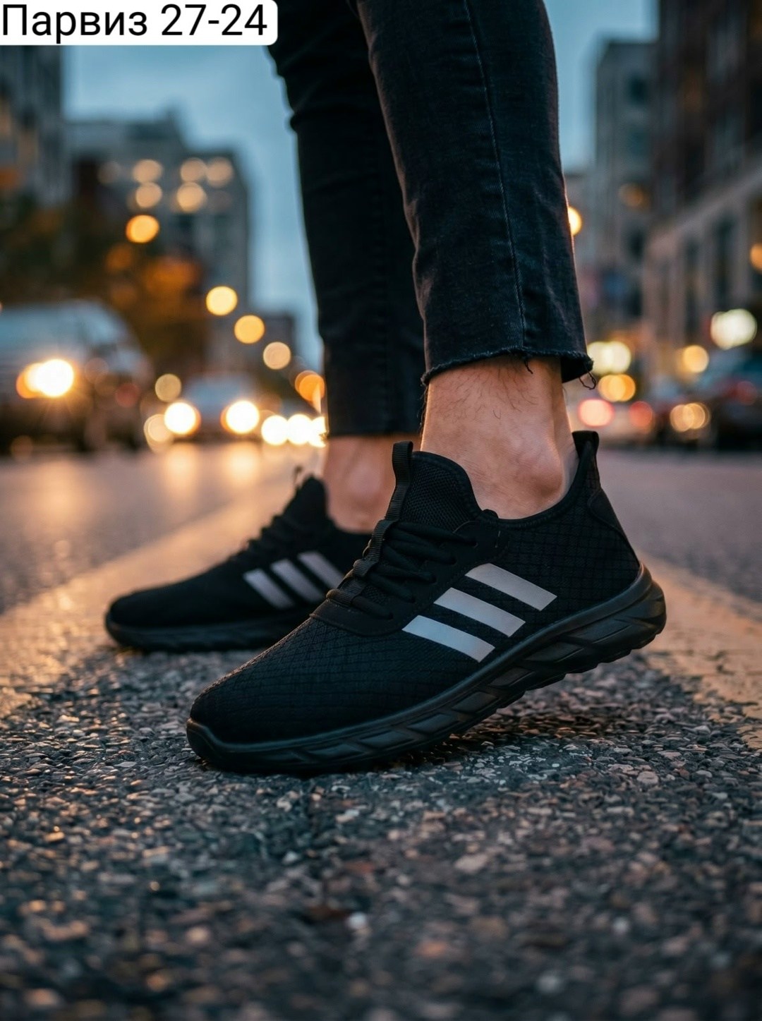 кроссовки мужские adidas,кроссовки,кроссовки мужские,кроссовки adidas,кроссовка мужской
