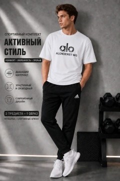 костюм спортивный мужской,спортивные костюм,костюм спортивный adidas sportswear,костюм спортивный adidas,костюм спортивный adidas sportswear style good