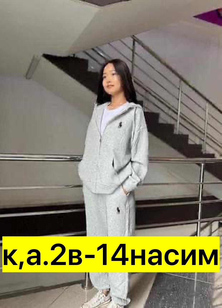 спортивные костюмы на флисе,костюм спортивный женский,костюм женские спортивные костюмы,женские костюмы на флисе,женский костюм двойка флис